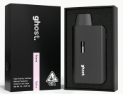 Guava 1g All-In-One Vape